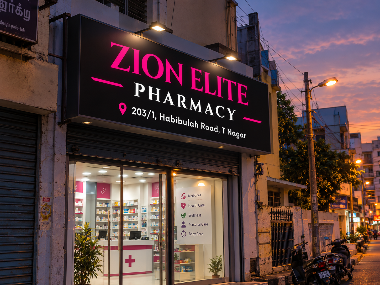Digital name board for shop